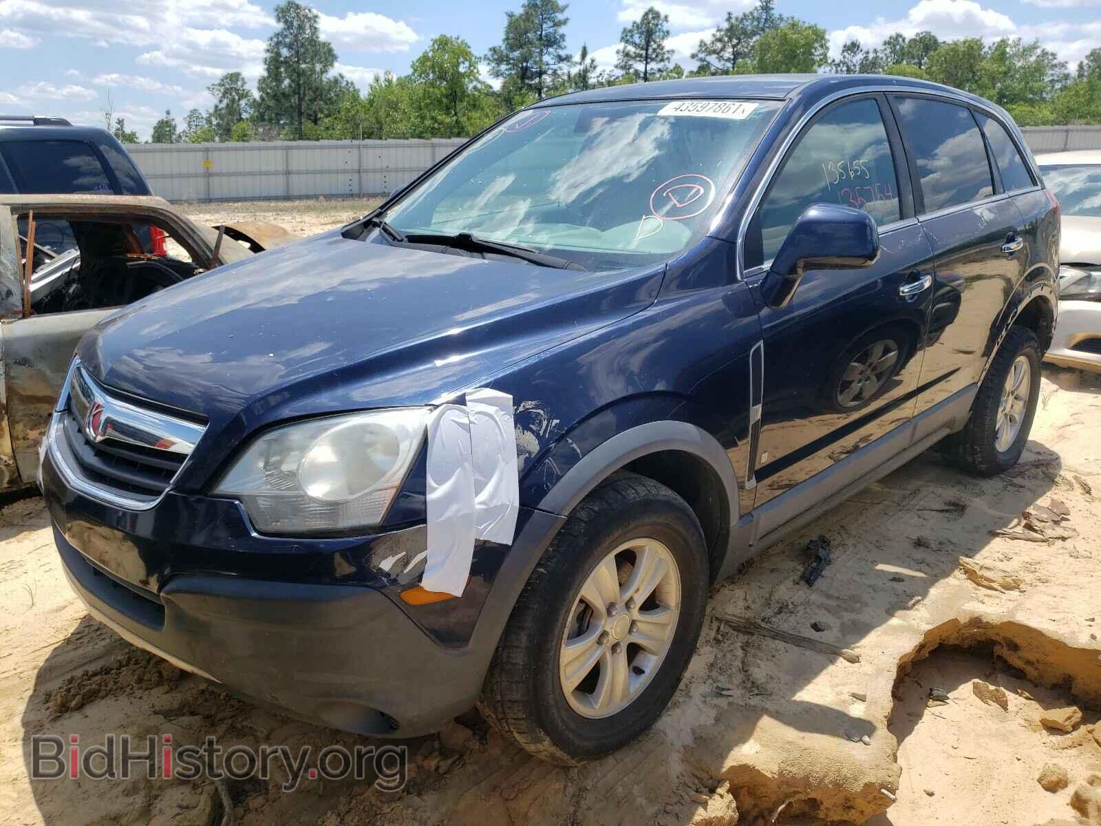 2008 SATURN VUE - VIN: 3GSCL33P68S654217 - Фото 2