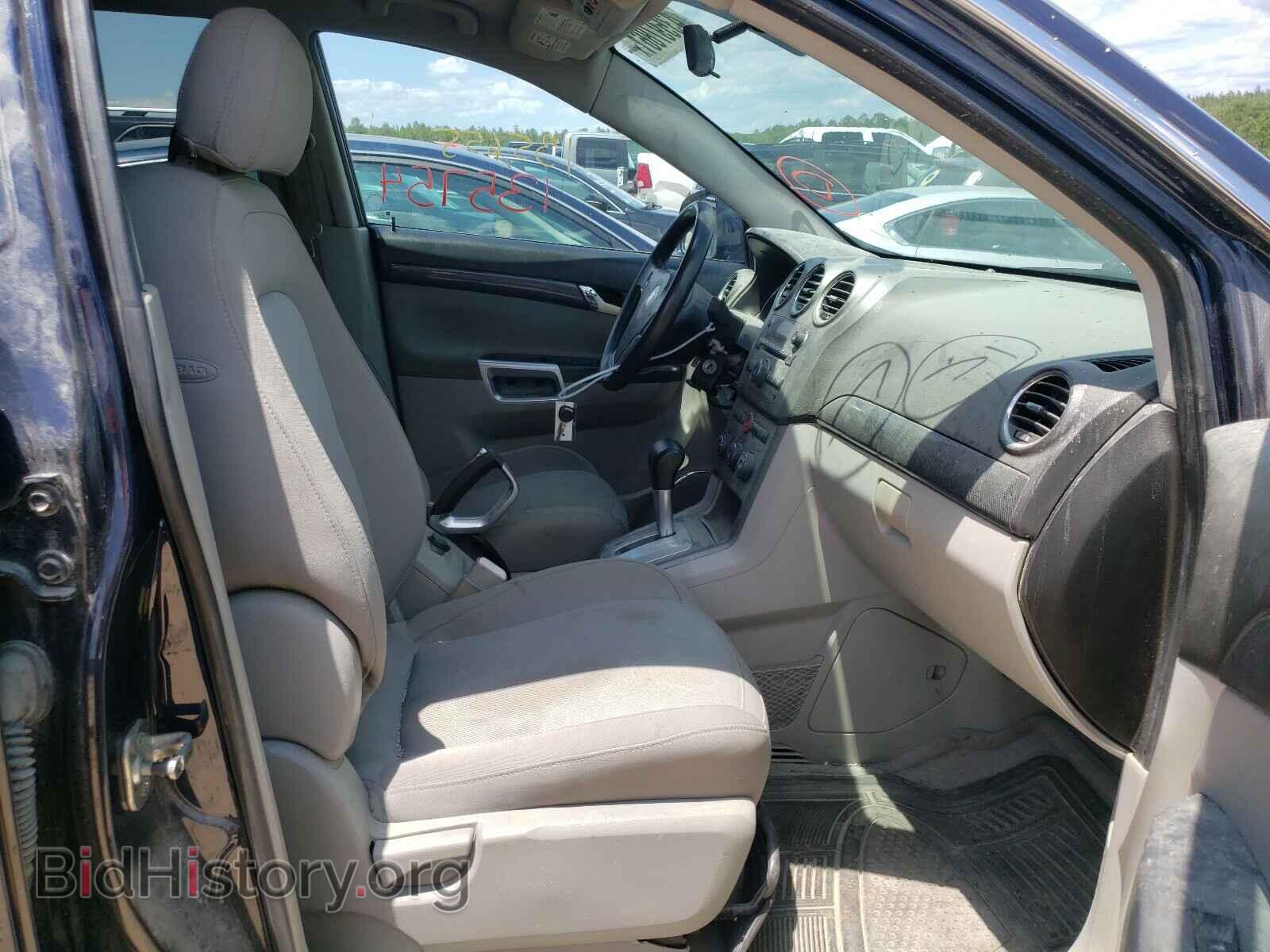 2008 SATURN VUE - VIN: 3GSCL33P68S654217 - Фото 5