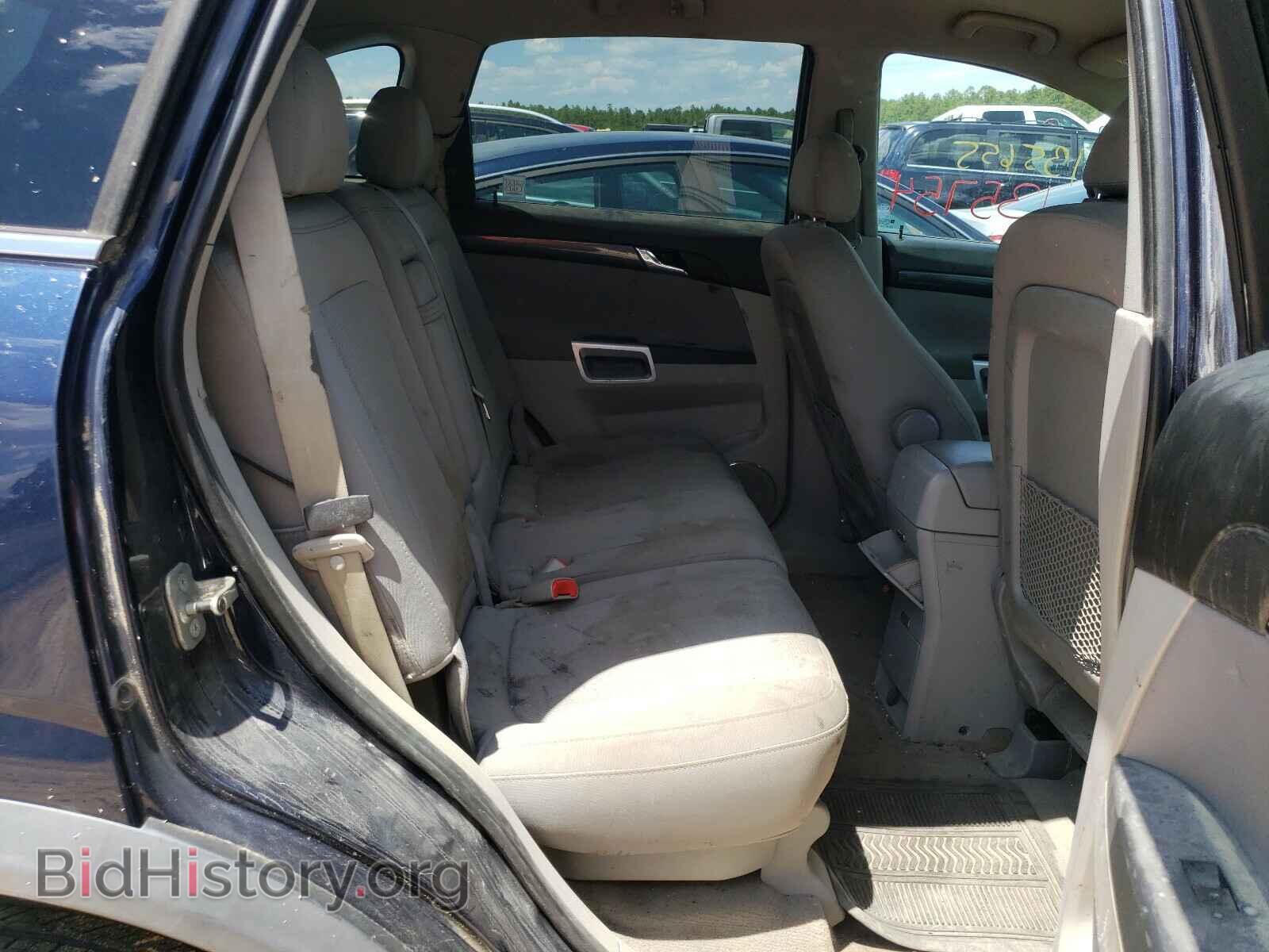 2008 SATURN VUE - VIN: 3GSCL33P68S654217 - Фото 6