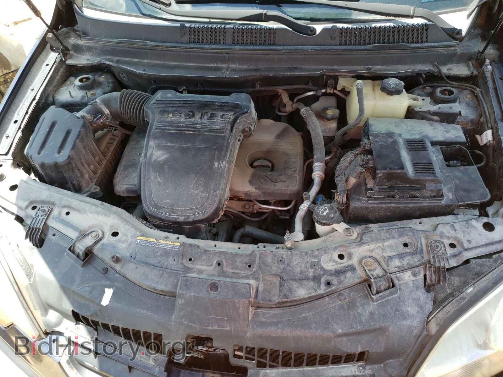 2008 SATURN VUE - VIN: 3GSCL33P68S654217 - Фото 7