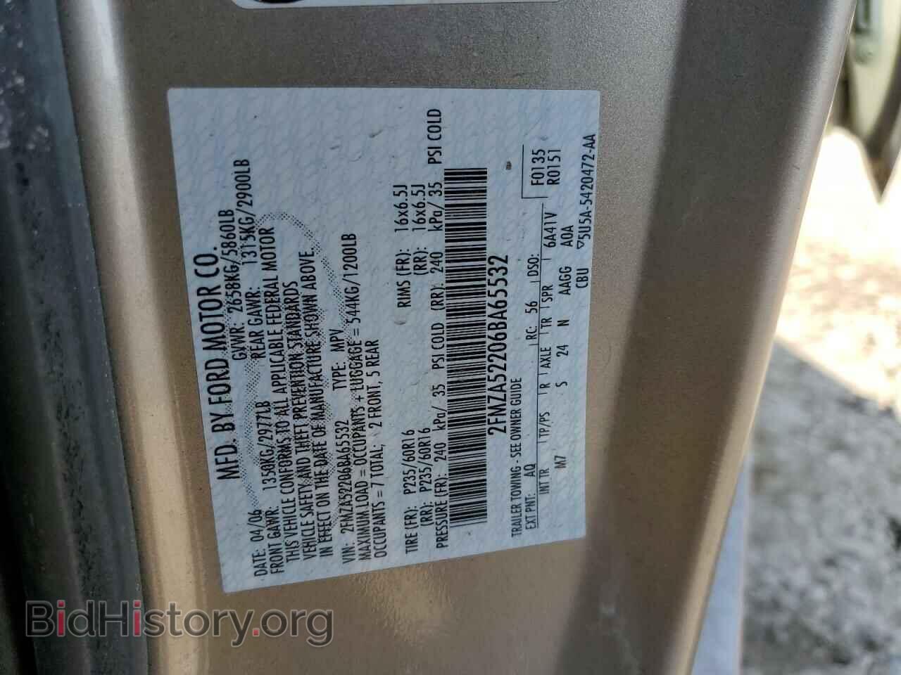 2006 FORD FREESTAR - VIN: 2FMZA52206BA65532 - Фото 13