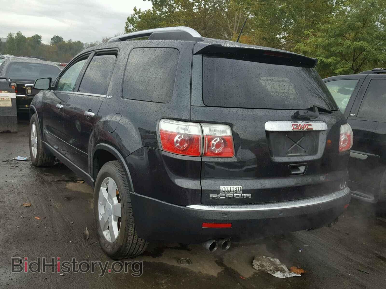 2007 GMC ACADIA - VIN: 1GKER237X7J121708 - Фото 3