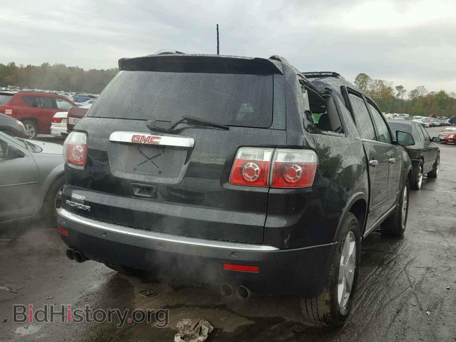 2007 GMC ACADIA - VIN: 1GKER237X7J121708 - Фото 4