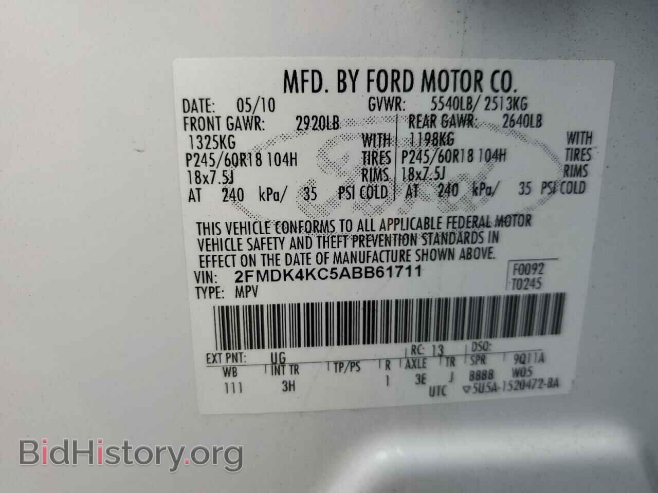 2010 FORD EDGE - VIN: 2FMDK4KC5ABB61711 - Фото 13