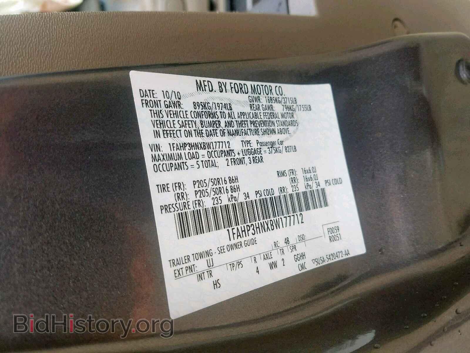 2011 FORD FOCUS - VIN: 1FAHP3HNXBW177712 - Фото 10