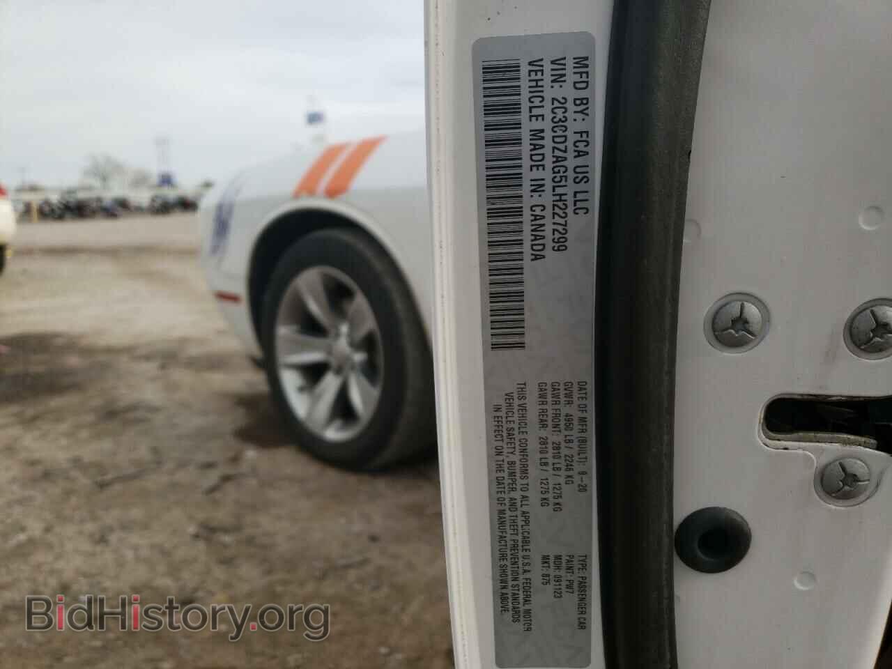 2020 DODGE CHALLENGER - VIN: 2C3CDZAG5LH227299 - Photo 12