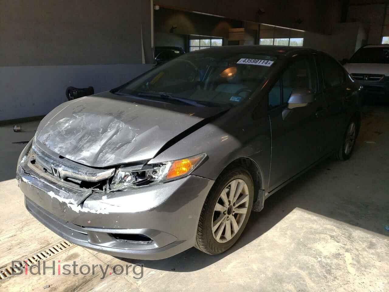 Фотография 2HGFB2F88CH320455 - HONDA CIVIC 2012