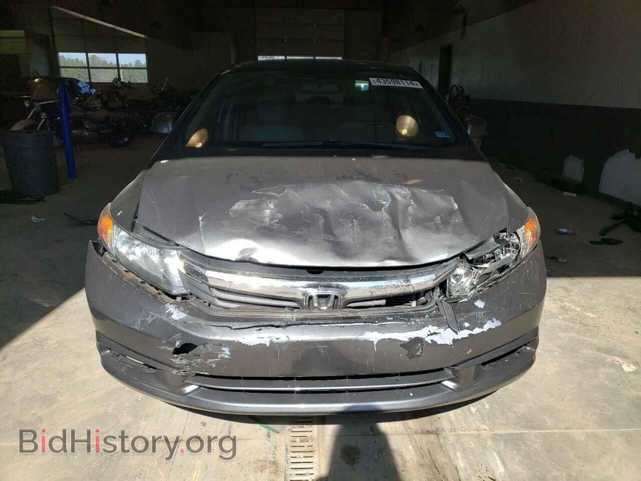 2012 HONDA CIVIC - VIN: 2HGFB2F88CH320455 - Photo 5