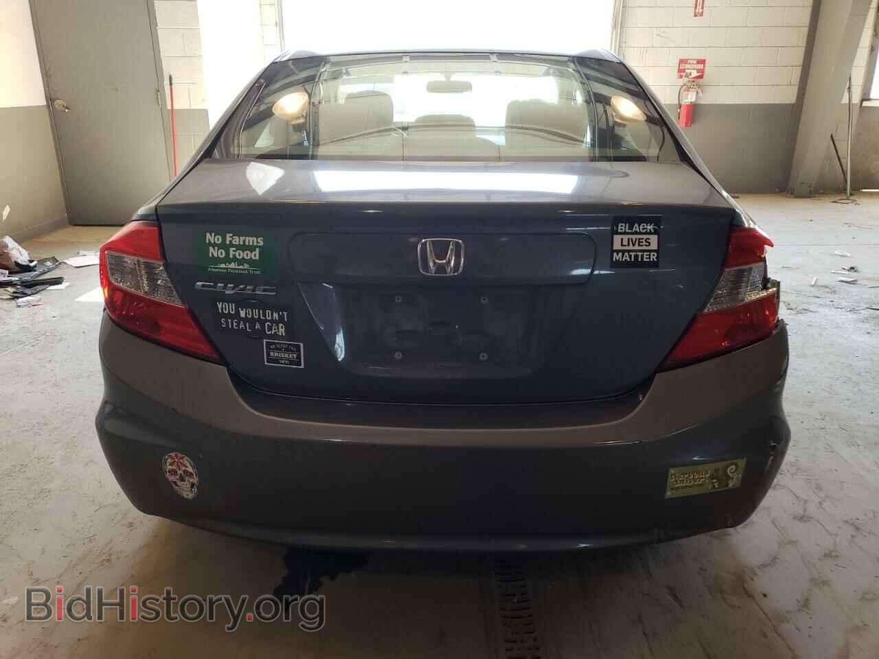 2012 HONDA CIVIC - VIN: 2HGFB2F88CH320455 - Photo 6