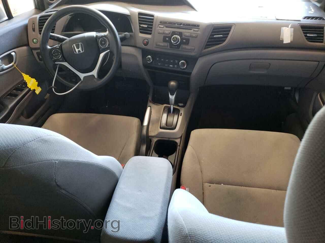 2012 HONDA CIVIC - VIN: 2HGFB2F88CH320455 - Photo 8