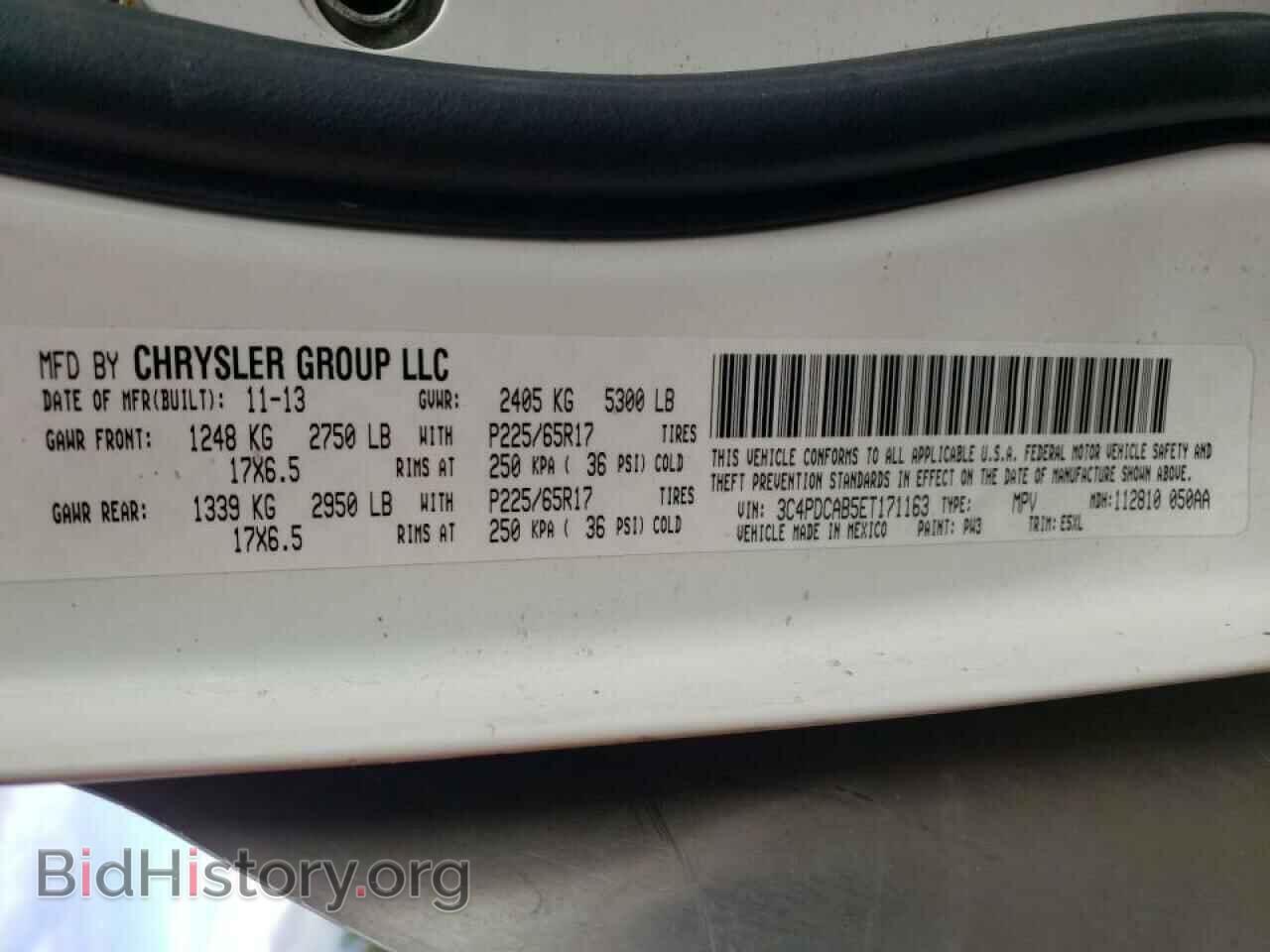 2014 DODGE JOURNEY - VIN: 3C4PDCAB5ET171163 - Фото 10