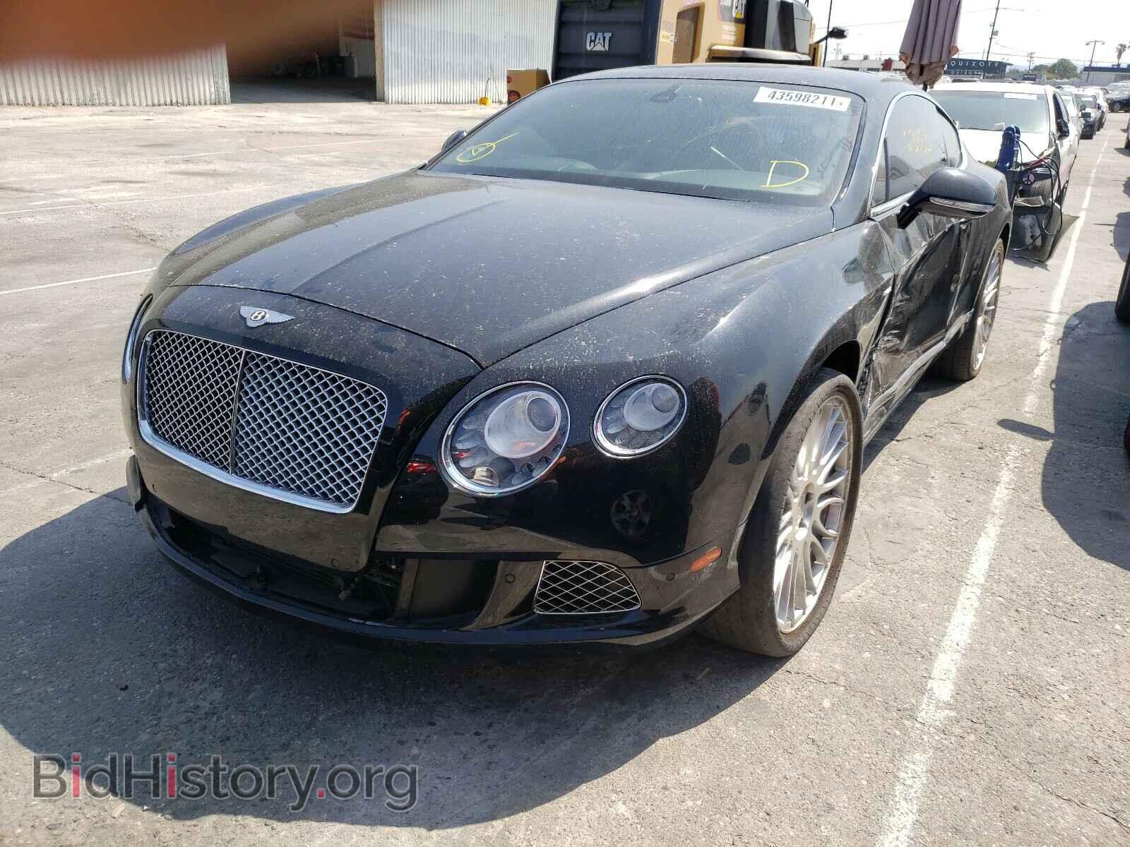 2015 BENTLEY ALL MODELS - VIN: SCBFU7ZA0FC041368 - Фото 2