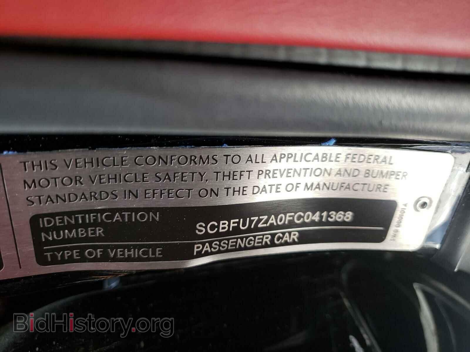 2015 BENTLEY ALL MODELS - VIN: SCBFU7ZA0FC041368 - Фото 10