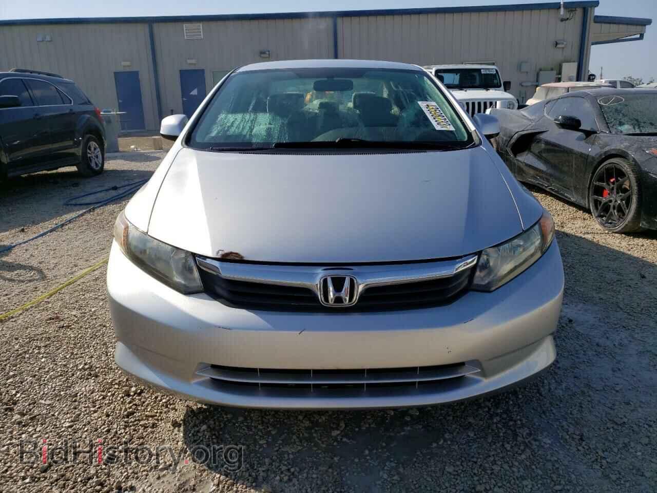 2012 HONDA CIVIC - VIN: 19XFB2F56CE313990 - Photo 5