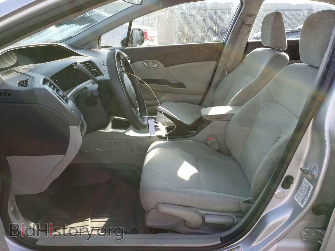 2012 HONDA CIVIC - VIN: 19XFB2F56CE313990 - Photo 7