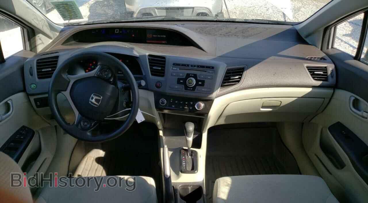2012 HONDA CIVIC - VIN: 19XFB2F56CE313990 - Photo 8