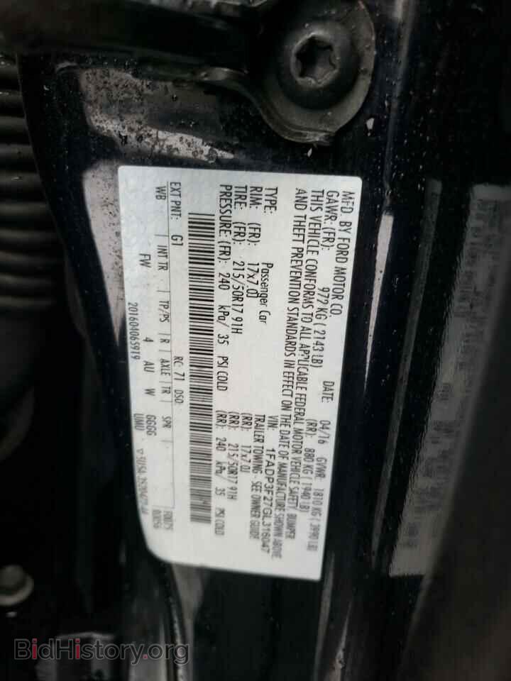 2016 FORD FOCUS - VIN: 1FADP3F27GL316047 - Photo 12