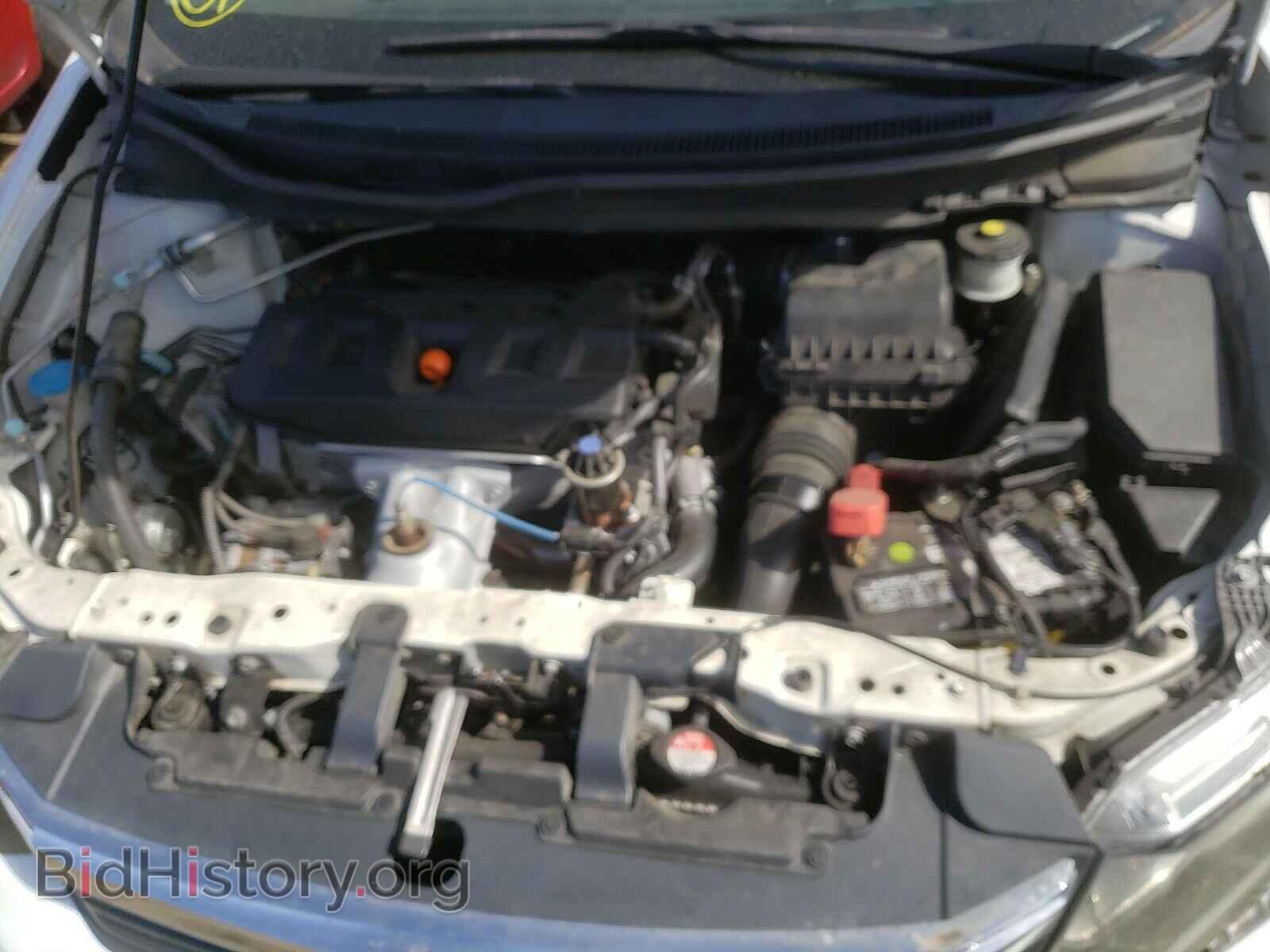 2012 HONDA CIVIC - VIN: 19XFB2F87CE368006 - Фото 7