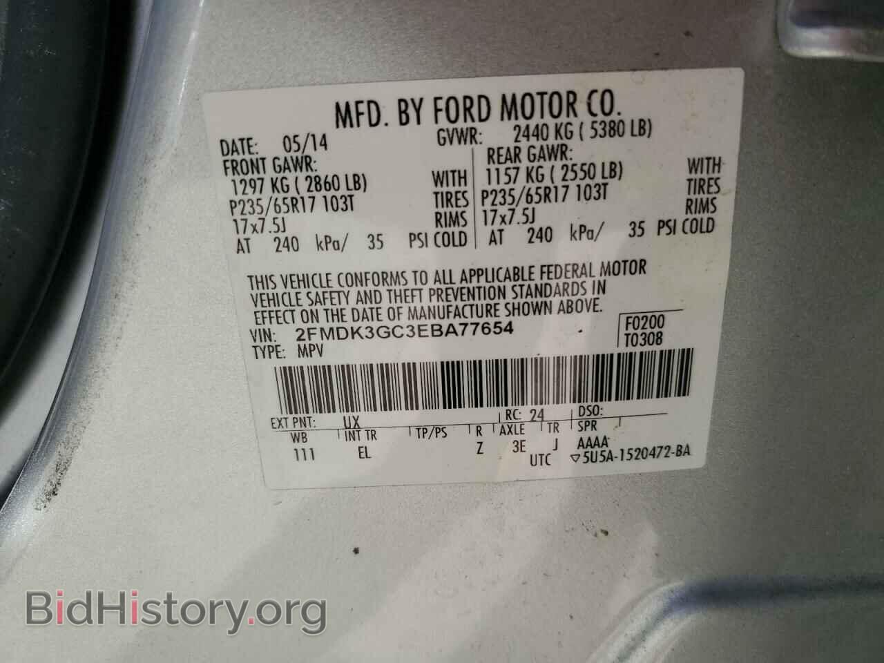 2014 FORD EDGE - VIN: 2FMDK3GC3EBA77654 - Photo 13
