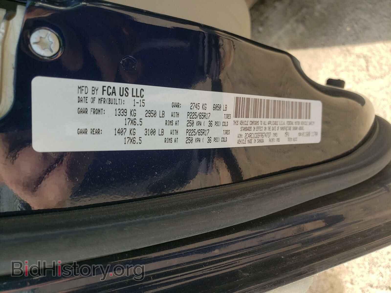 2015 CHRYSLER MINIVAN - VIN: 2C4RC1CG5FR674737 - Фото 10