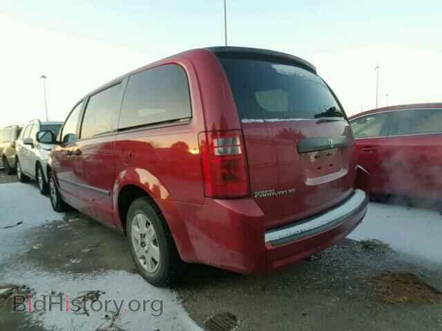 2008 DODGE CARAVAN - VIN: 1D8HN44H88B156705 - Фото 3