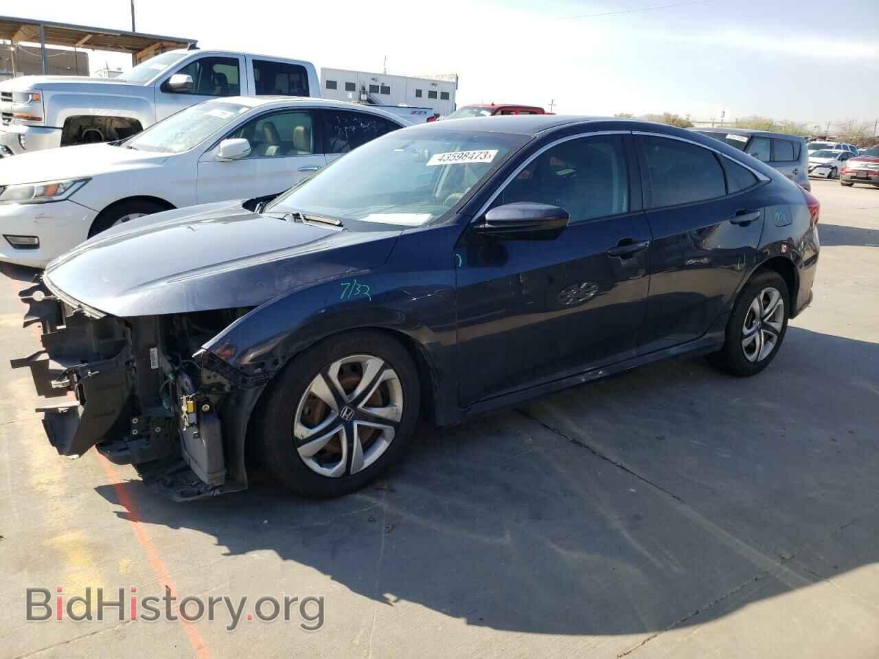 Photo 19XFC2F55HE053392 - HONDA CIVIC 2017