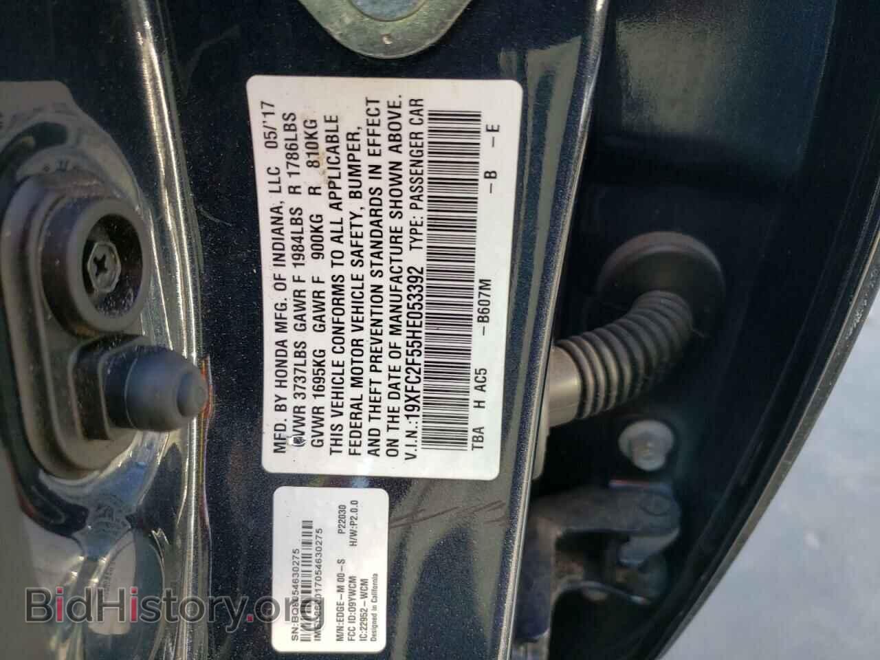 2017 HONDA CIVIC - VIN: 19XFC2F55HE053392 - Фото 13