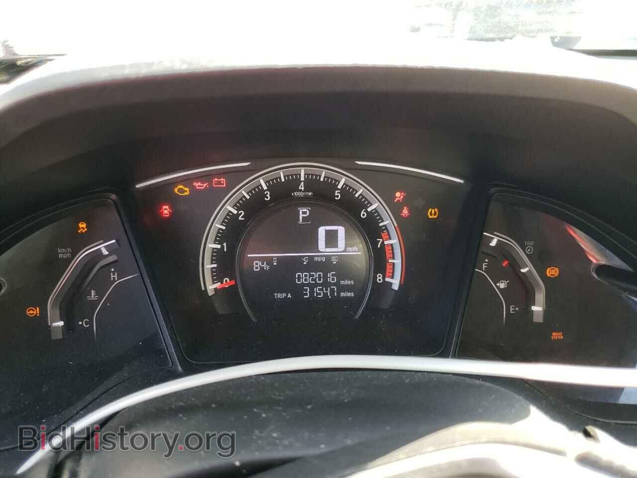 2017 HONDA CIVIC - VIN: 19XFC2F55HE053392 - Фото 9