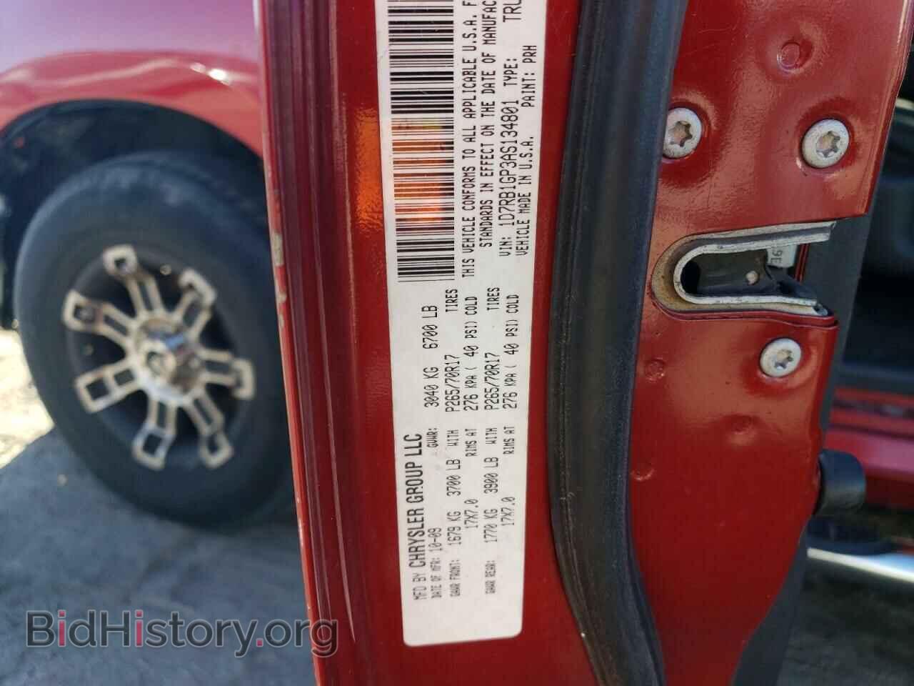 2010 DODGE All Models - VIN: 1D7RB1GP3AS134801 - Фото 12