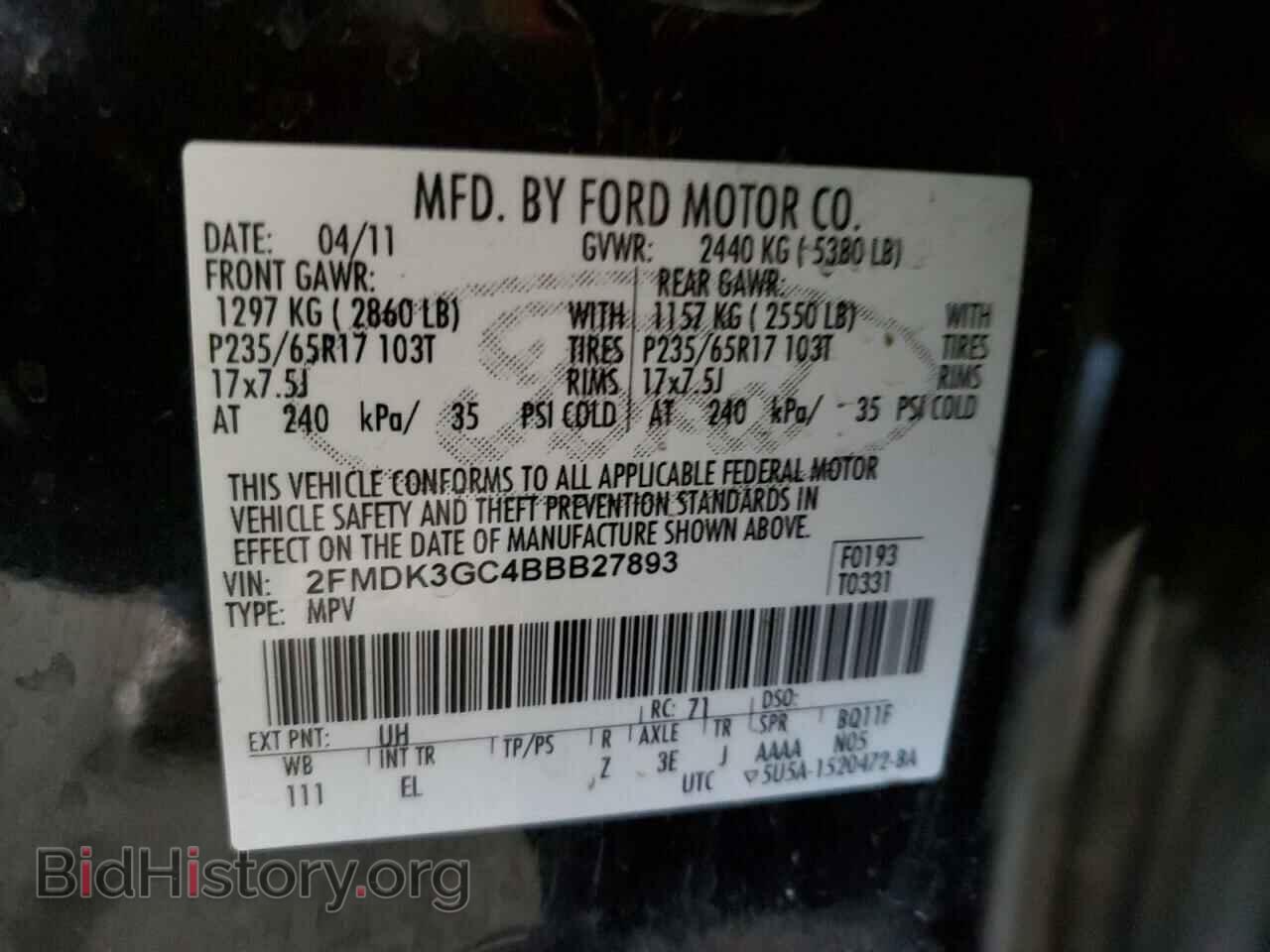 2011 FORD EDGE - VIN: 2FMDK3GC4BBB27893 - Фото 13