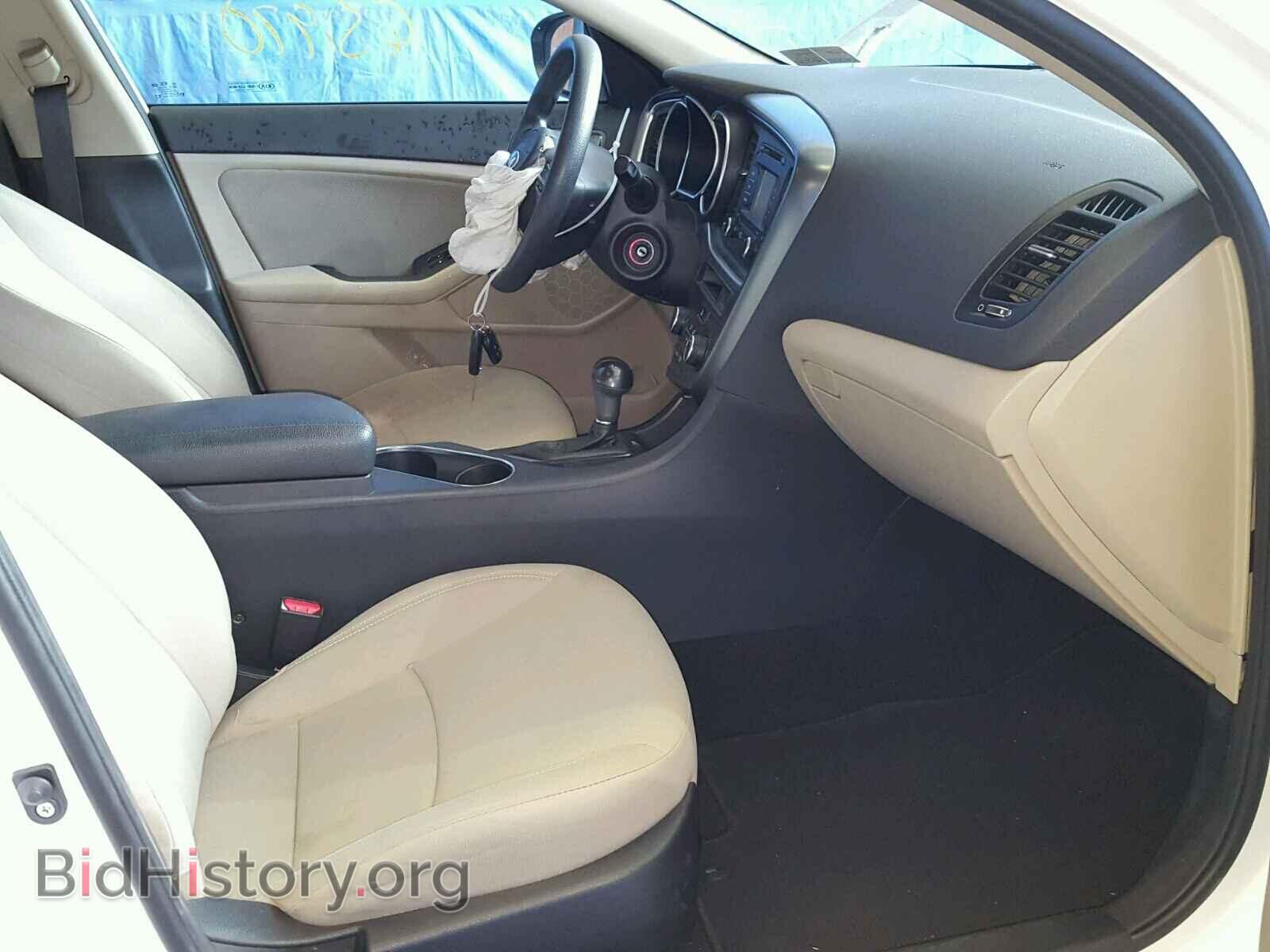 2015 KIA OPTIMA - VIN: KNAGM4A77F5584279 - Фото 5