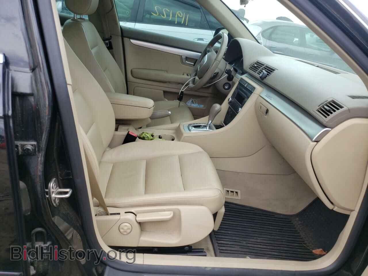 2008 AUDI A4 - VIN: WAUDF78E98A058233 - Фото 5