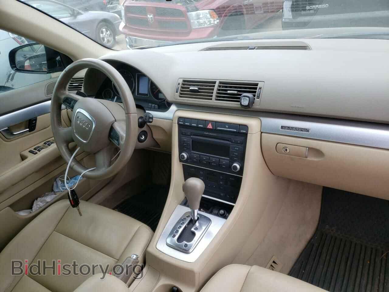 2008 AUDI A4 - VIN: WAUDF78E98A058233 - Фото 9