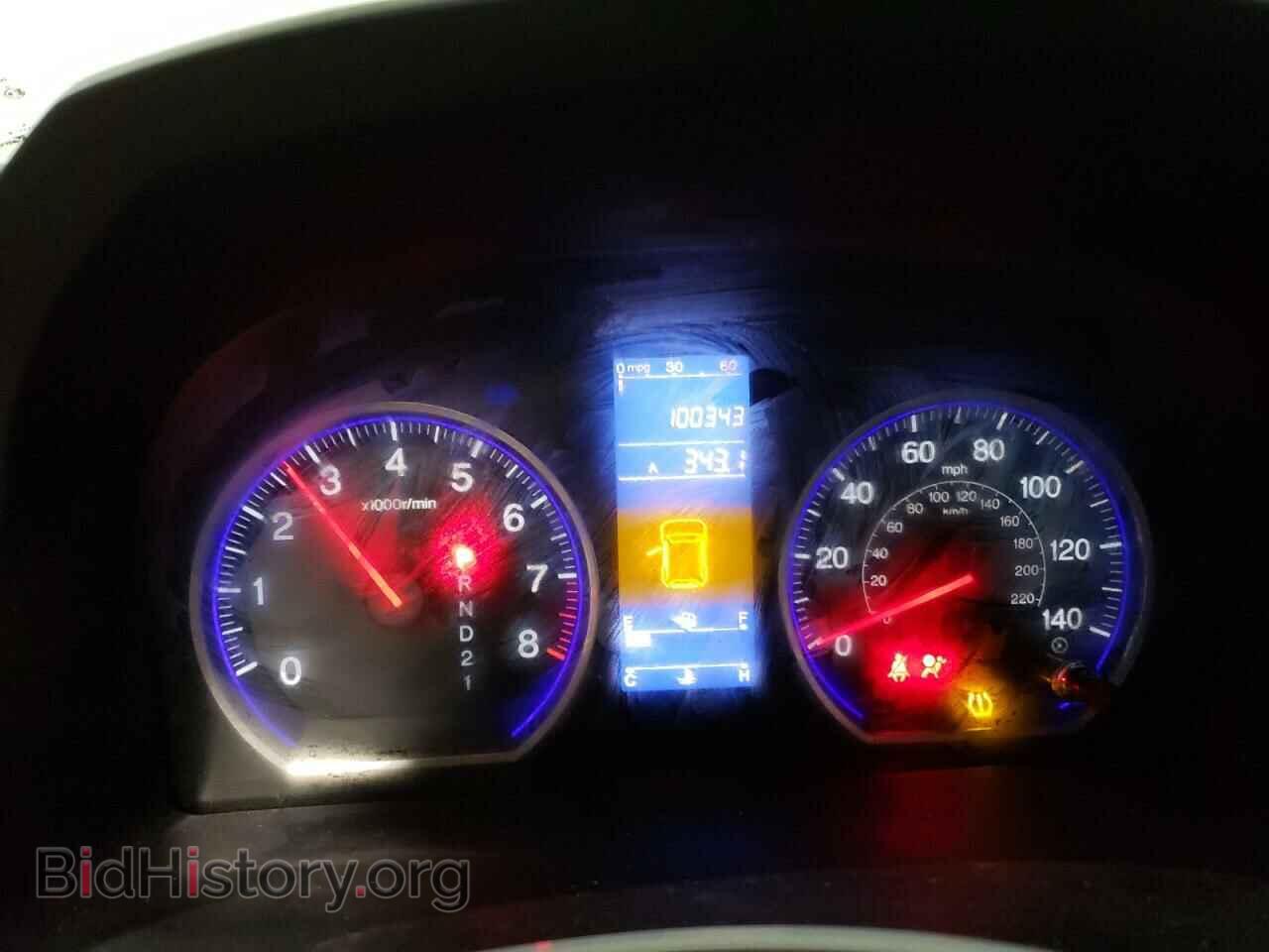 2011 HONDA CRV - VIN: JHLRE4H36BC014567 - Фото 9