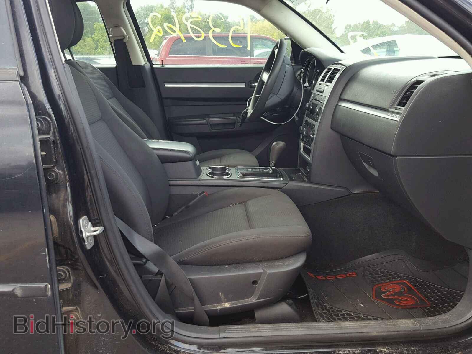 2010 DODGE CHARGER - VIN: 2B3CA3CV7AH310406 - Фото 5