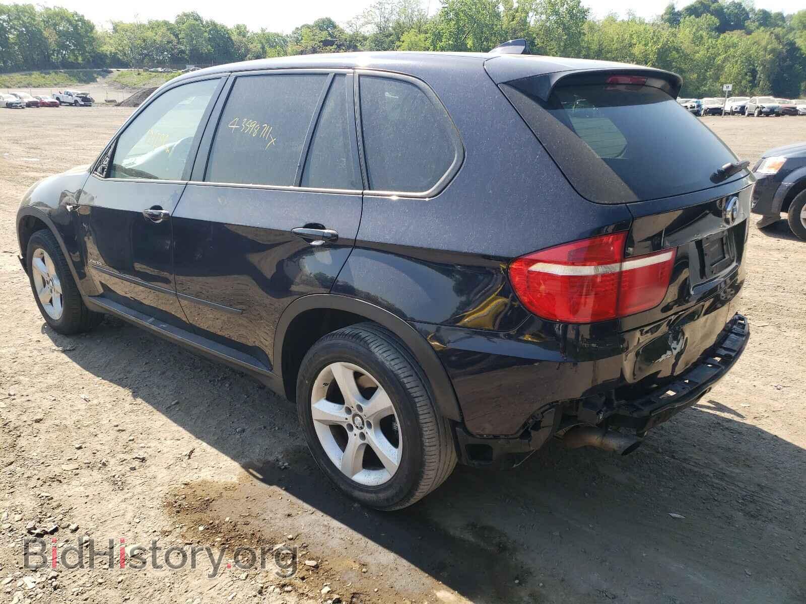 2010 BMW X5 - VIN: 5UXFE4C51AL276969 - Фото 3