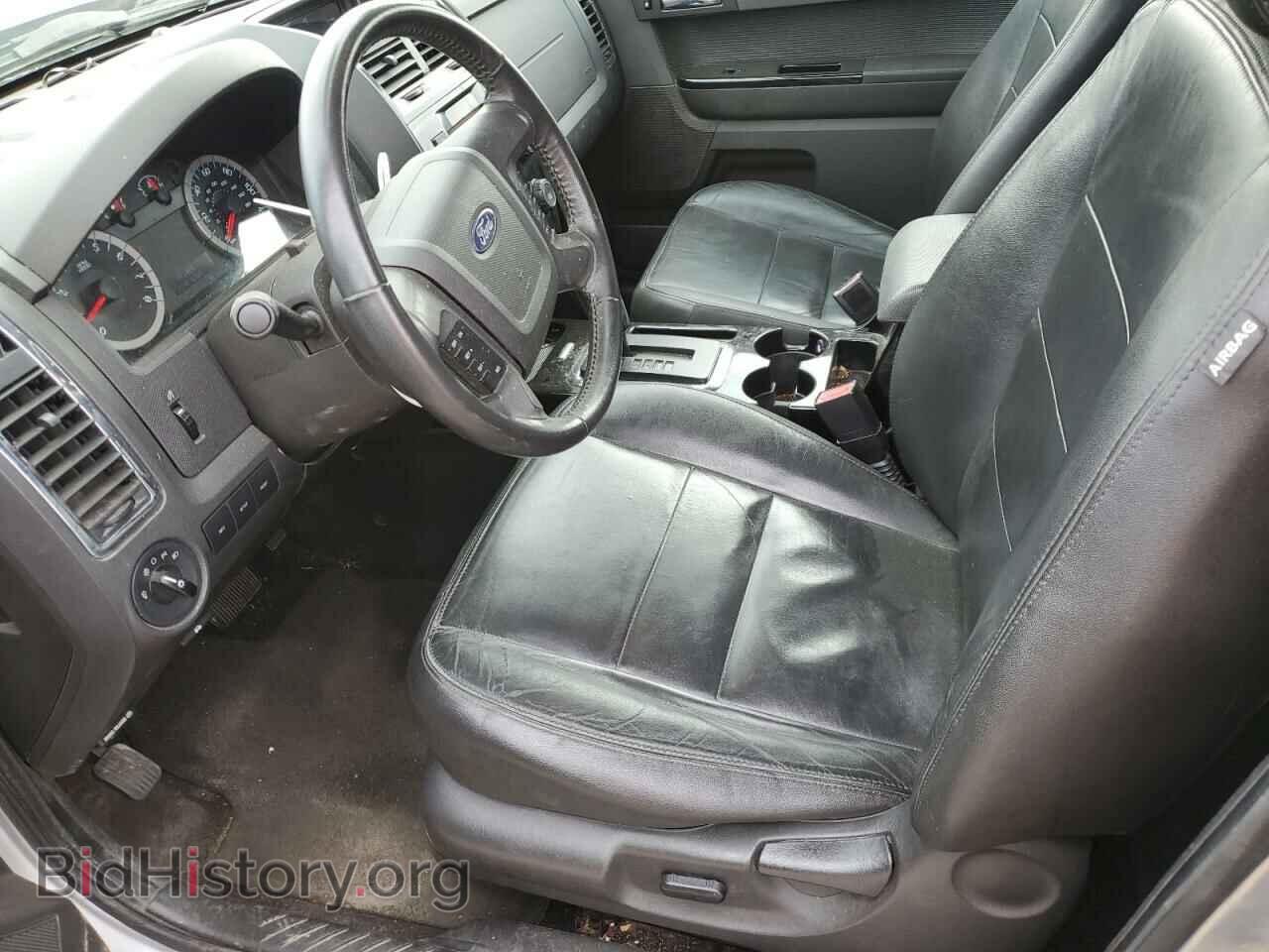 2012 FORD ESCAPE - VIN: 1FMCU9EG2CKA58143 - Фото 7