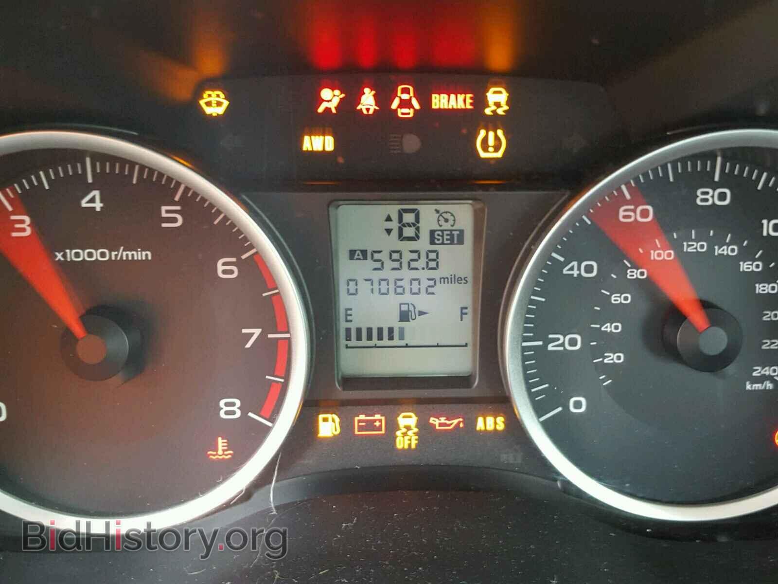 2014 SUBARU FORESTER - VIN: JF2SJAEC4EH475532 - Фото 8