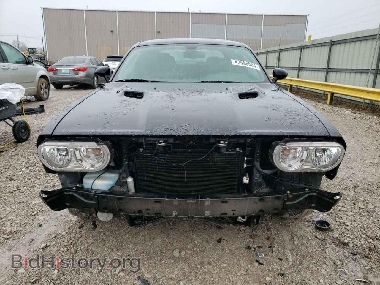 2014 DODGE CHALLENGER - VIN: 2C3CDYAG8EH133429 - Photo 5