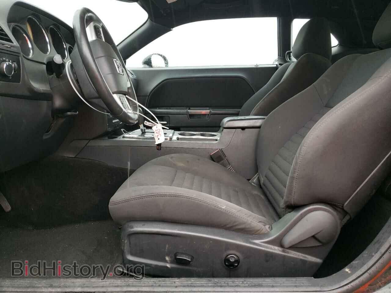 2014 DODGE CHALLENGER - VIN: 2C3CDYAG8EH133429 - Photo 7