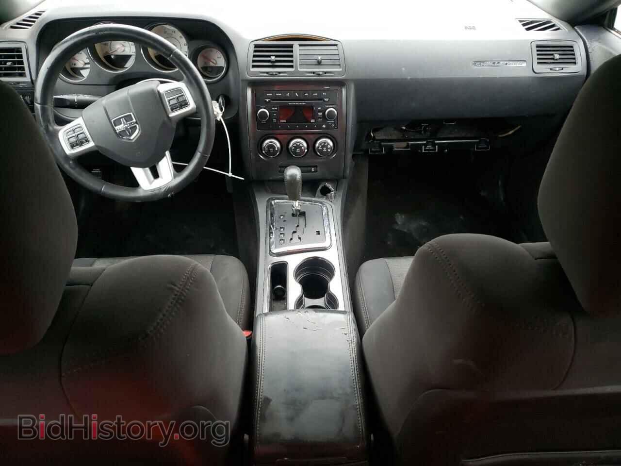 2014 DODGE CHALLENGER - VIN: 2C3CDYAG8EH133429 - Photo 8