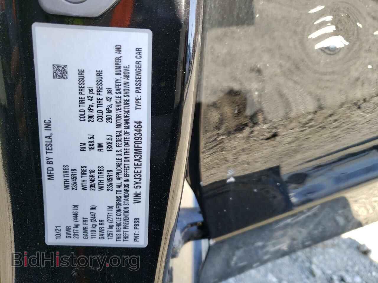 2021 TESLA MODEL 3 - VIN: 5YJ3E1EA3MF093464 - Photo 13