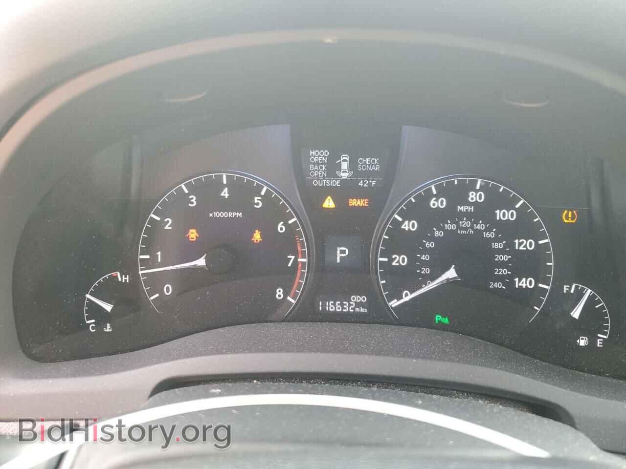 2013 LEXUS RX350 - VIN: 2T2BK1BA7DC199540 - Фото 9