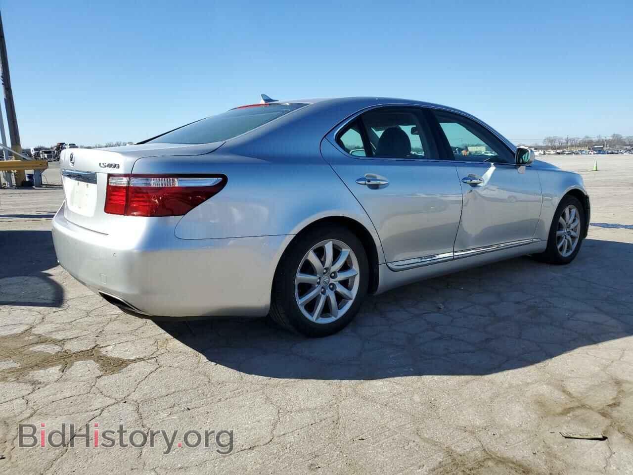 2007 LEXUS LS460 - VIN: JTHBL46F675040128 - Фото 3