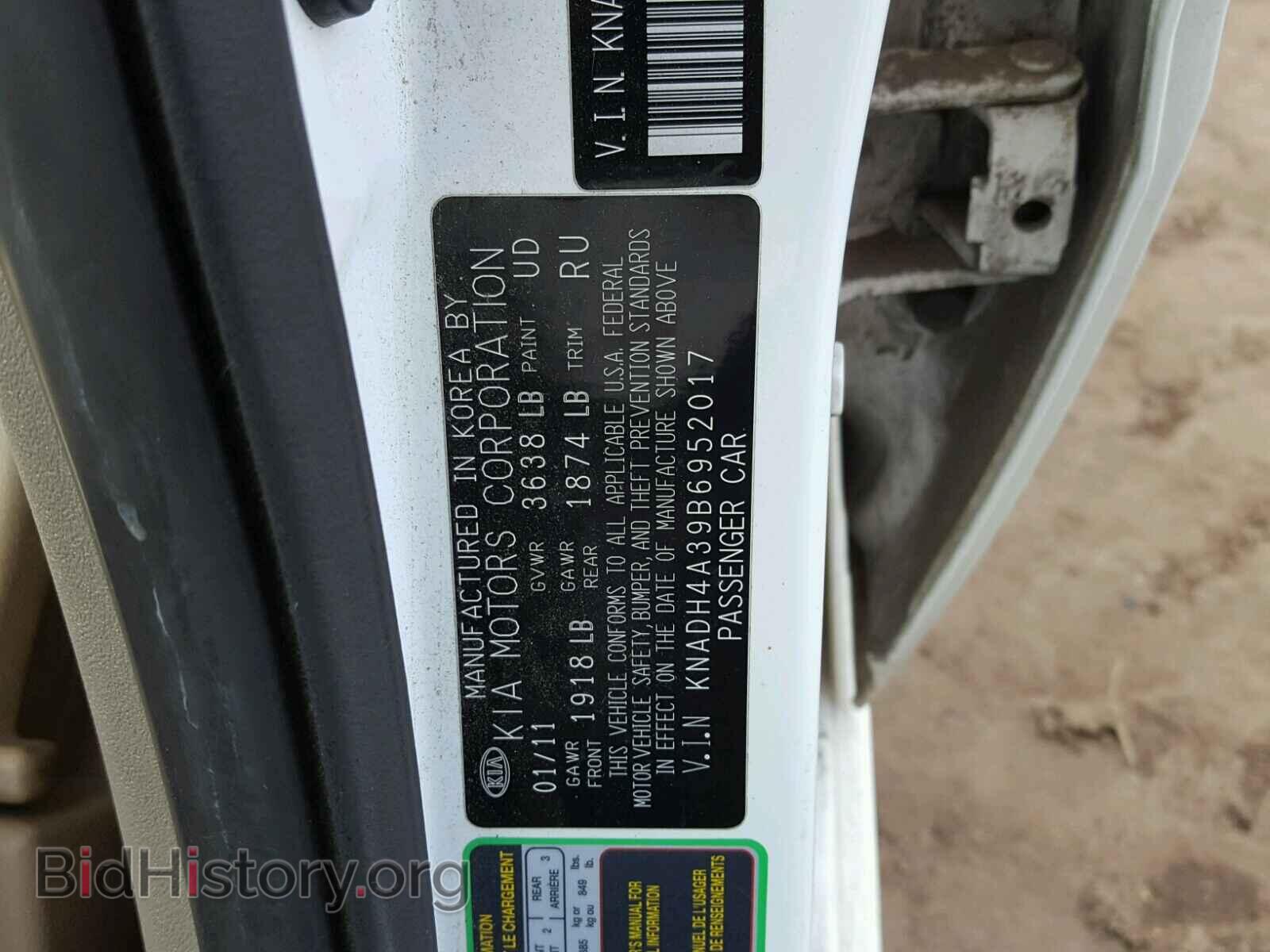 2011 KIA RIO BASE - VIN: KNADH4A39B6952017 - Фото 10