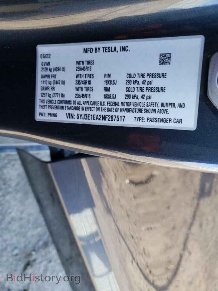2022 TESLA MODEL 3 - VIN: 5YJ3E1EA2NF287517 - Photo 13