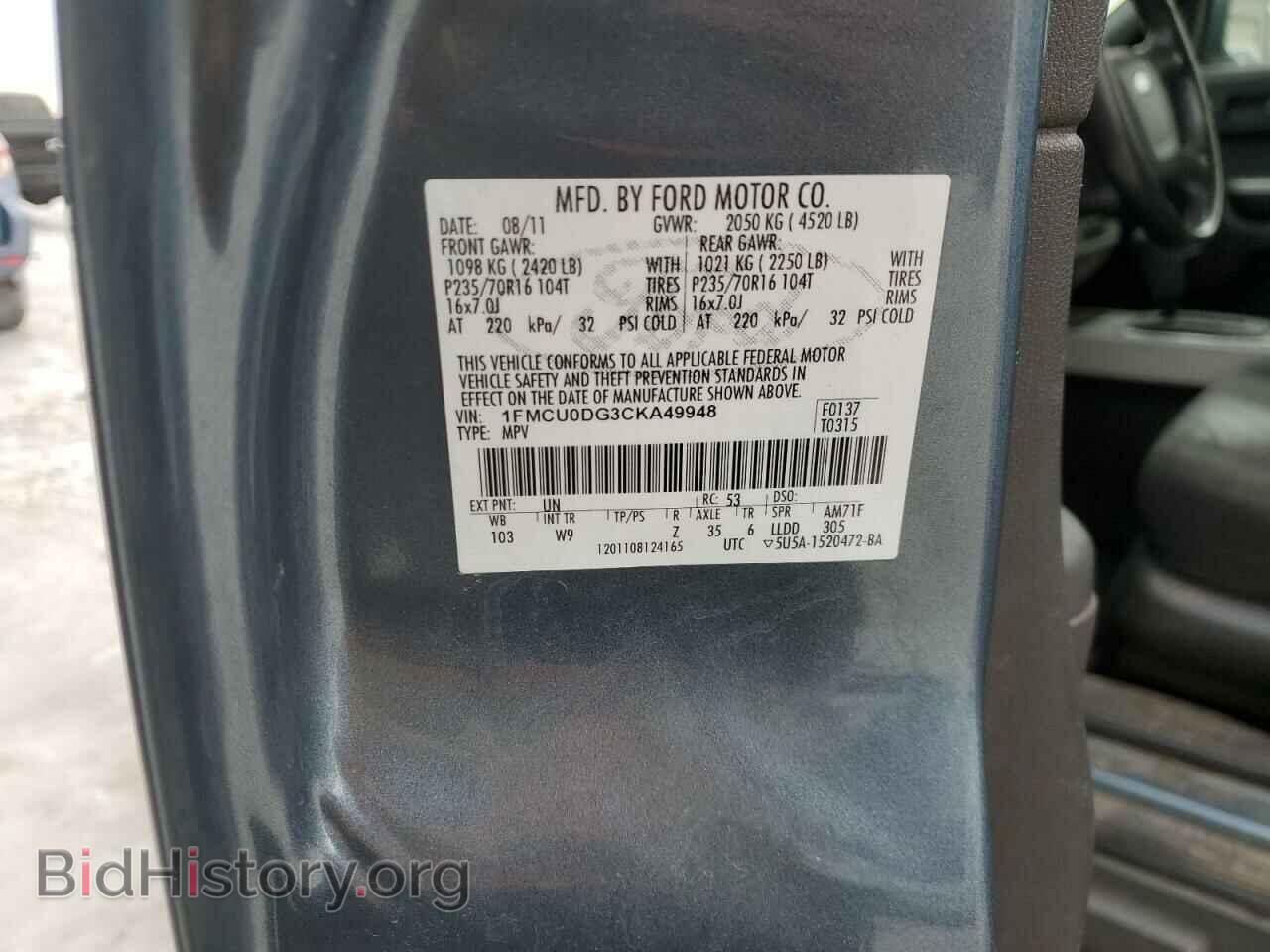 2012 FORD ESCAPE - VIN: 1FMCU0DG3CKA49948 - Фото 13