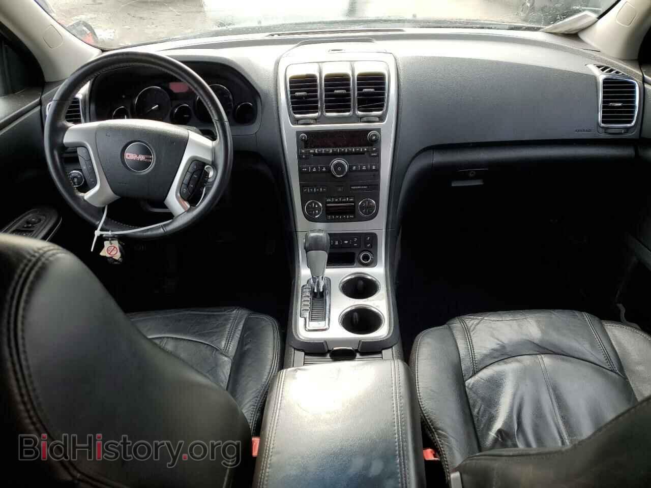 2012 GMC ACADIA - VIN: 1GKKRRED7CJ256038 - Фото 8