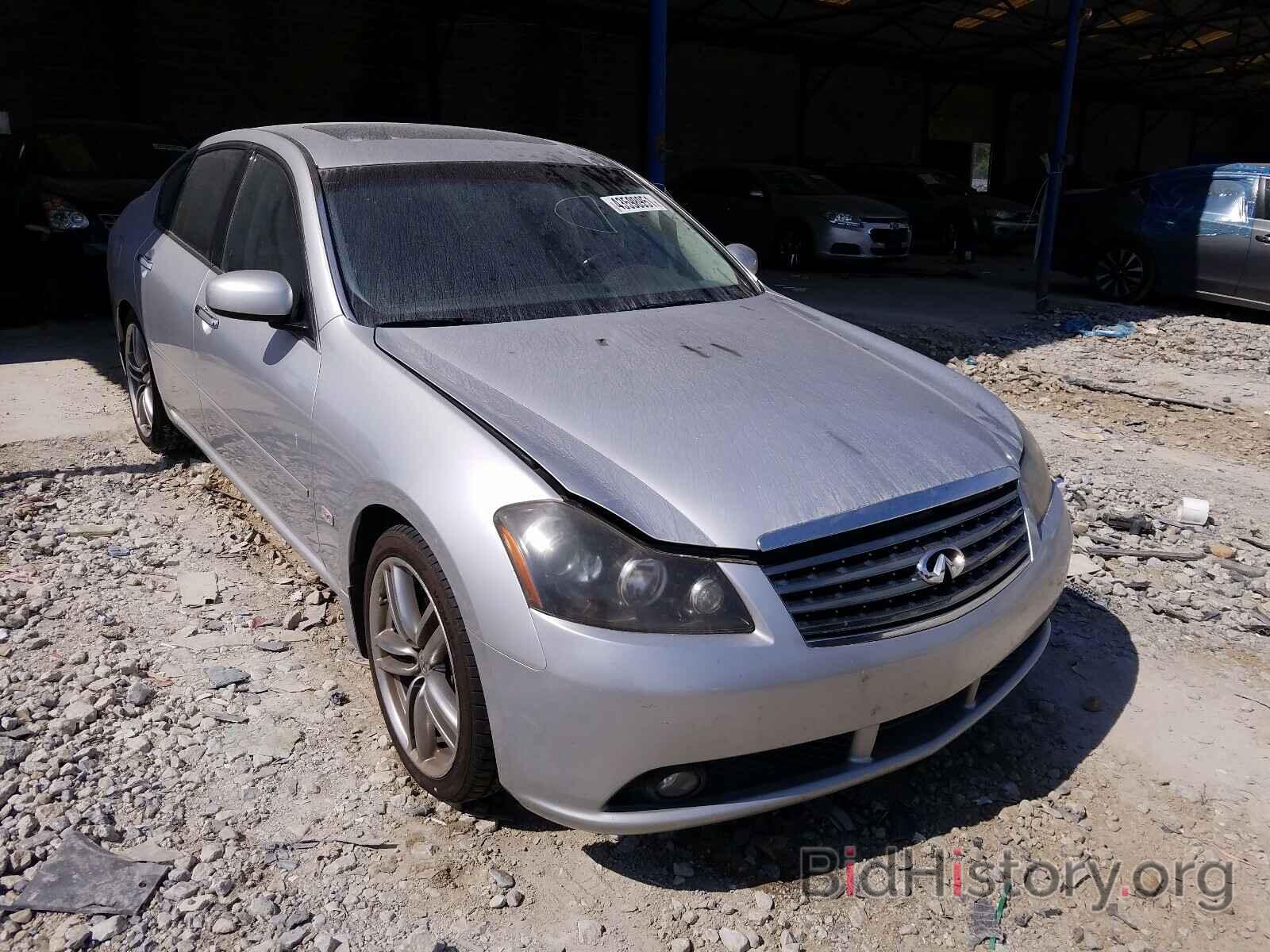 Photo JNKAY01E07M306818 - INFINITI M35 2007