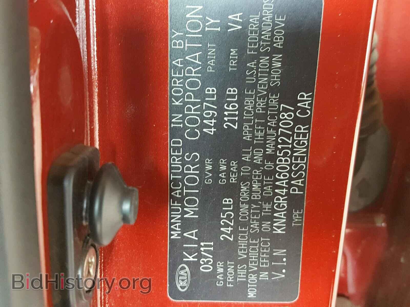 2011 KIA OPTIMA - VIN: KNAGR4A60B5127087 - Фото 10